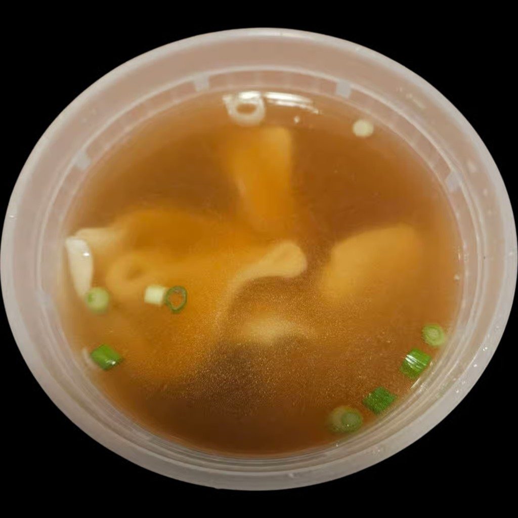 Wonton Soup.