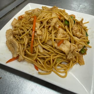 Lo Mein (Soft Noodles)